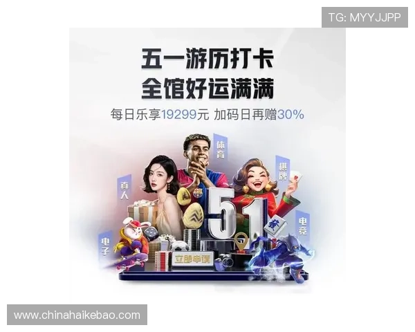 PG大赢家最新活动资讯汇总让你不错过每一次赢取大奖的黄金时机
