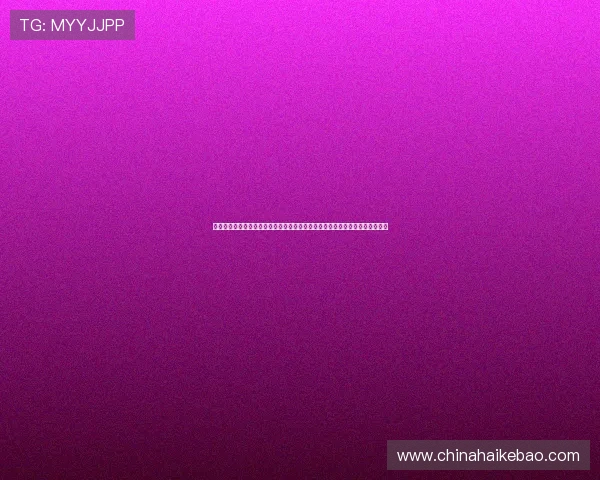欧宝真人登陆打造沉浸式世界杯观看体验结合高清直播与互动评论引领足球热潮